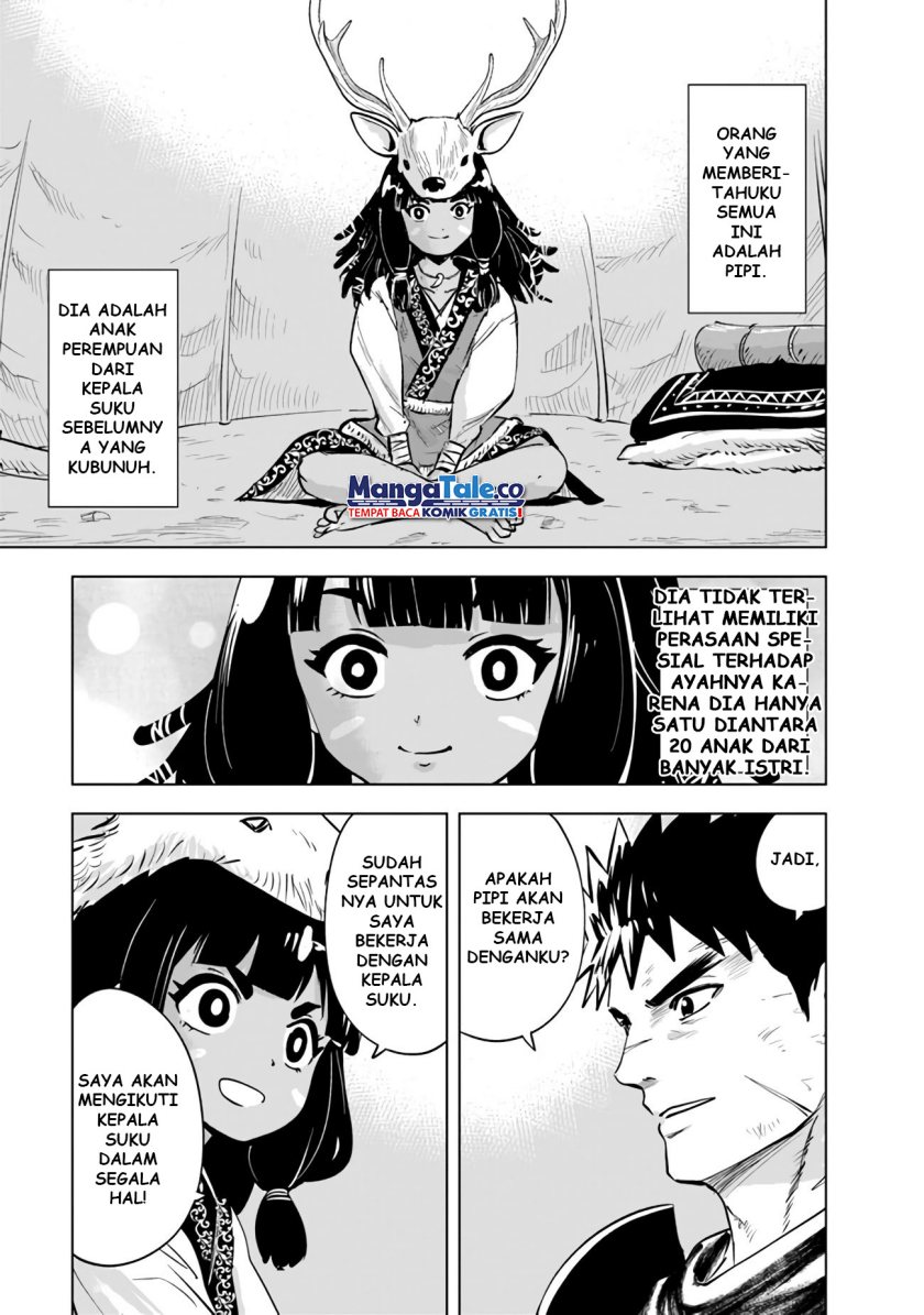 Oukoku E Tsuzuku Michi chapter 75